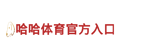 玩转牛宝官网下载，畅享游戏乐趣！